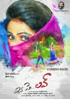 Ika Se Love Wallpapers
